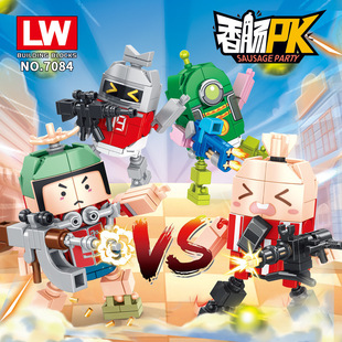 乐玩7084香肠吃鸡派对角色模型积木立体摆件男孩儿童拼装玩具
