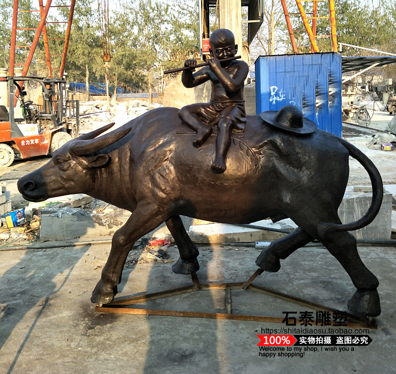 玻璃钢牧童骑黄牛雕塑仿铜人物小孩放牛娃吹笛子造型户外景观小品