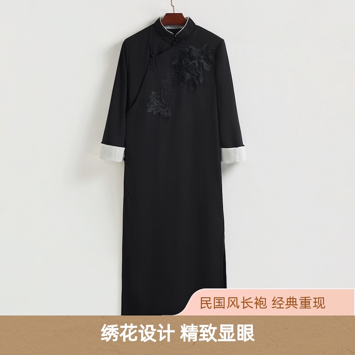 相声服大褂男女民国长袍马褂中式长衫中国风唐装表演服演出服班服