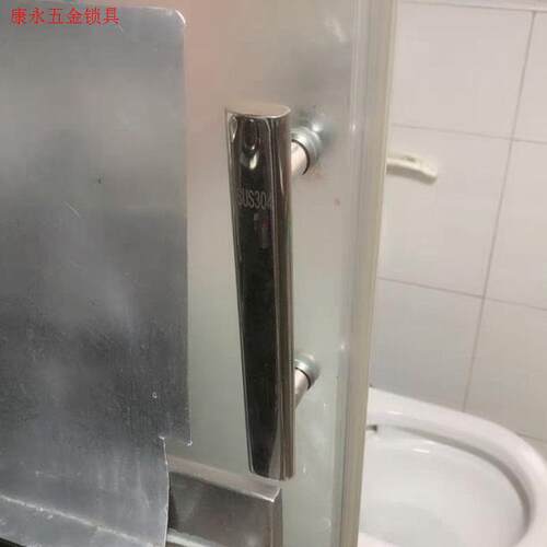 淋浴房拉手浴室门拉手不锈钢304卫生间玻璃门移门把手孔距145mm.