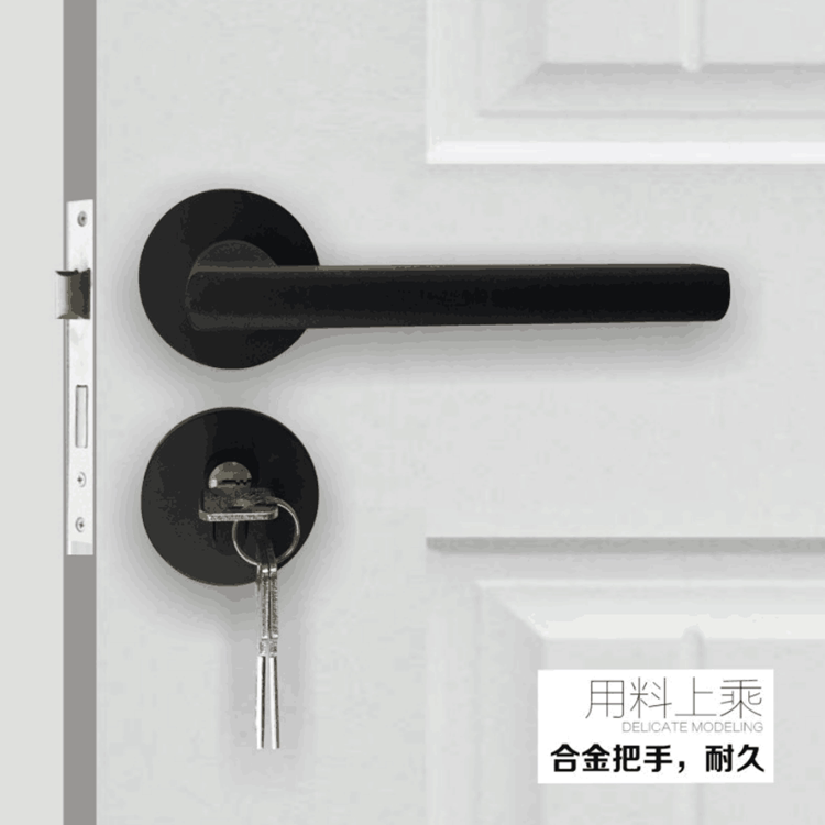 黑色静音房门把手美式分体锁实木机械门锁