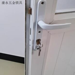 阳台塑钢门锁塑钢门执手把手平开塑钢门窗配. 塑钢门锁8525型老式