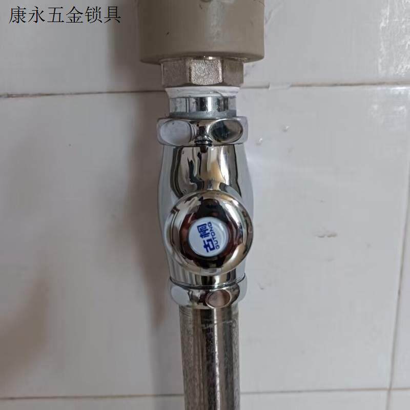 延时全铜体按压式冲水阀手按小便池蹲便器大便冲洗阀厕所阀门开.