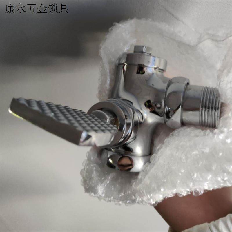 铜蹲便器冲水阀 90度转角 直角 脚踏式大便冲洗阀 脚踩延时包邮.