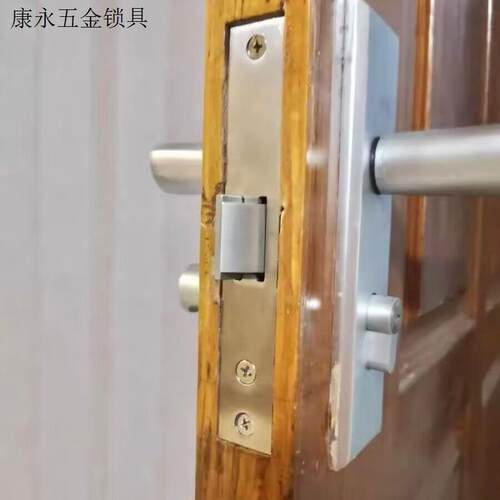 新老款木门双舌锁体套装