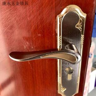 卧室门锁可调节家用小50门锁执手木门把手免改孔木门锁室内房门锁