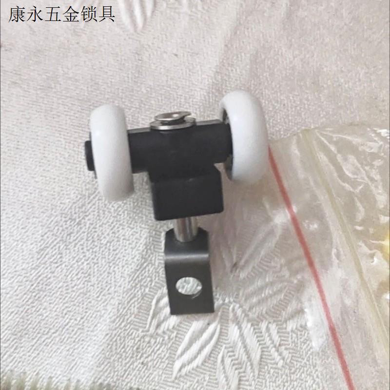 隔断卫生间铝合金轨道五金塑料推拉门老款配件滑轮子上吊轮折叠.
