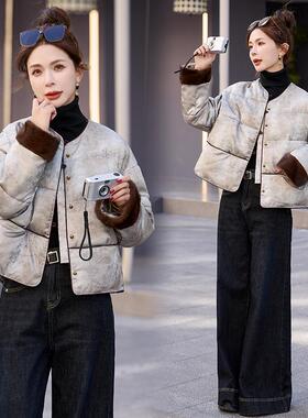 新中式羽绒服女冬季国风外套轻薄盘扣水貂毛保暖白鸭绒短款小个子