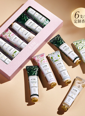 etae梵贞凡士林香氛护手霜小支套盒 滋润保湿护手霜套盒6支装