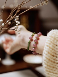 《春日宴》天然水晶手串和田碧玉紫马粉新中式女s925银镀金