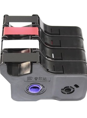 普印达CP817/819电脑线号打机碳带 CP801B黑色CP802W白色色带