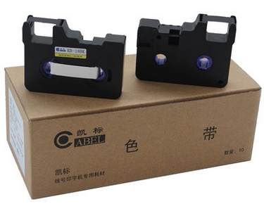 凯标线号机 C-180E C-180T 号码管色带KB-18BK 黑色白色