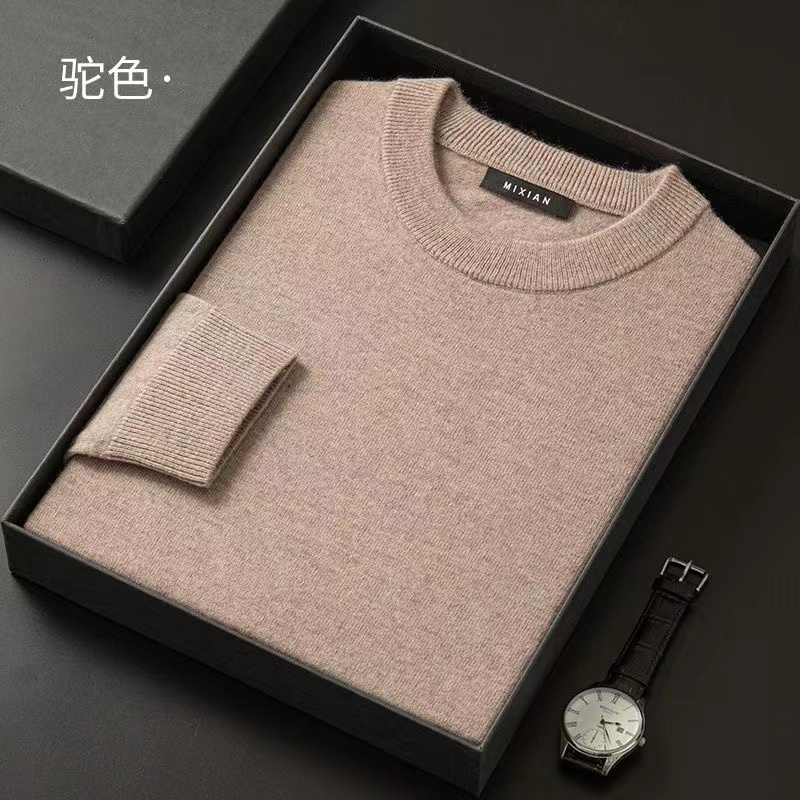 羊毛衫男圆领男士毛衣低领厚款纯色新款秋冬季男装针织打底衫