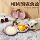 蜜袋鼯食盆碗仓鼠刺猬花枝鼠喂食碗陶瓷盘子饭碗两用干湿分离防翻
