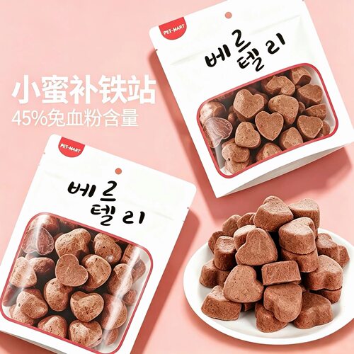 蜜袋鼯零食孕蜜补充营养兔血粉粒补血补铁益气养元花枝鼠零食