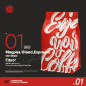 喜鹊 牛奶咖啡 Magpies 浓缩拼配 咖啡豆咖啡粉 意式 CHEMBOX