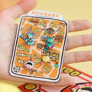 泉州旅游纪念品众神人间办事处冰箱贴可爱小清新伴手礼人见人爱