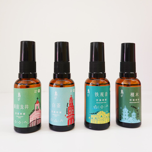 大钱州衣物喷雾白豪银针北国雪松橘醉庭柚雨前龙井便携旅行香薰