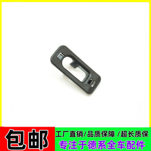 新威霆 适用于奔驰唯雅诺威霆 机盖支撑杆座引擎盖卡子卡扣撑杆垫