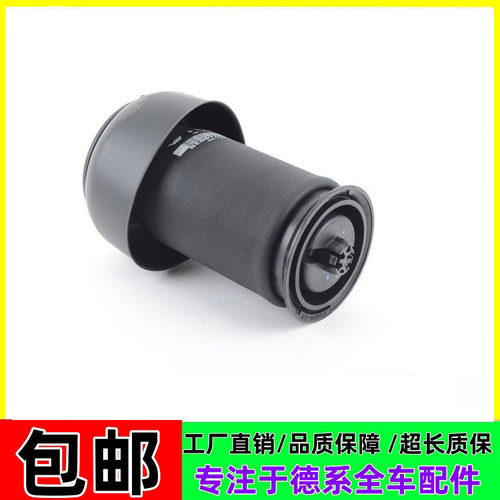 适用宝马5系GT 530 535 X5 X6 F07 F15 E70后减震气包避震器气包