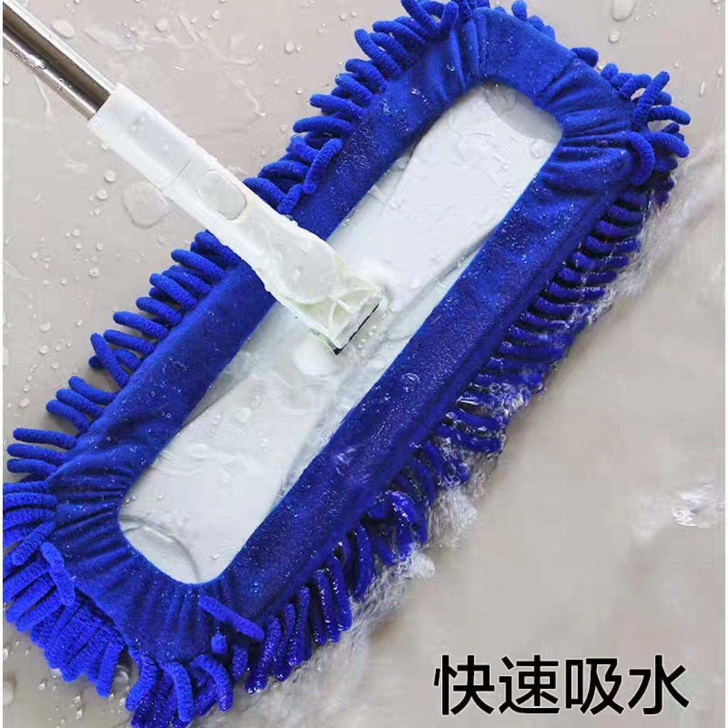 2026新款免手洗雪尼尔平板拖把家用一拖净干湿两用地拖布拖地神器,家庭/个人清洁工具,平板拖把,淘宝优惠券,粉丝福利购,淘宝优惠卷