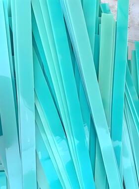 FR4水绿色玻纤长条/黑色环氧板扁条/环氧树脂板3mm5mm8mm10mm加工