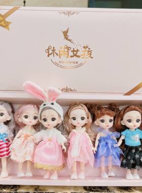 女孩儿童过家家布娃娃换装玩具小公主套装3-4-5-6岁2六一生日礼物