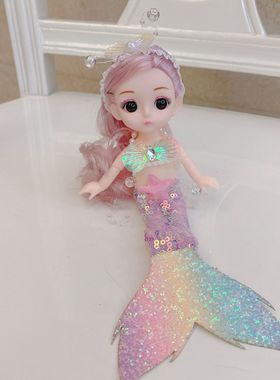 16厘米美人鱼公主巴巴洋娃娃套装玩偶女孩儿童玩具仿真精致礼盒