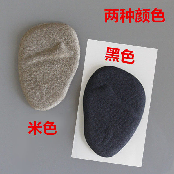 夏季鱼嘴凉鞋高跟鞋防滑吸汗半码垫前掌垫 硅胶柔软防痛脚掌垫女
