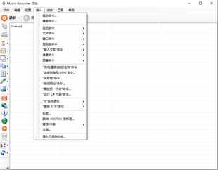 Macro Recorder宏录制鼠标键盘模拟Windows/Mac自动化软件