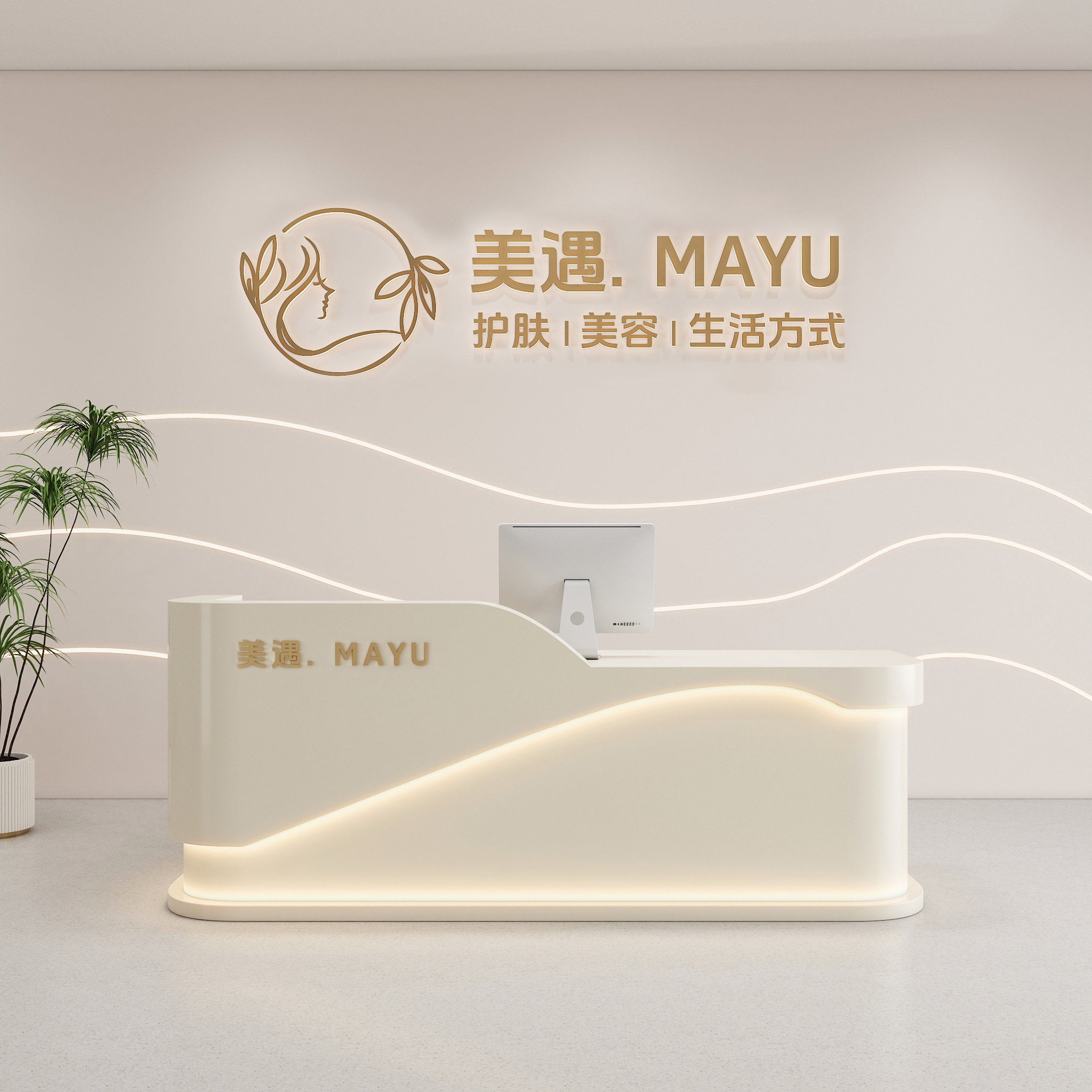 美容院前台接待台服装店收银台简约美发店L型转角弧形定制吧台