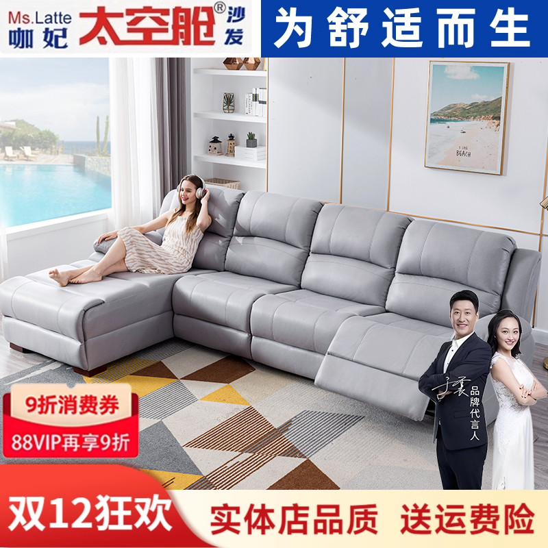 贵妃组合三人小户型科技布沙发