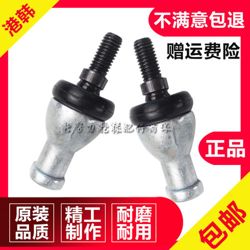 挖掘机配件 现代215/225一7/6BT5.9熄火开关电磁阀球头十字轴连接