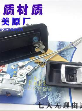 挖掘机配件现代R80/110/150/215/225/305-7驾驶室车门锁总成锁块