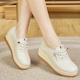 女士轻便防滑厚底休闲女鞋 大牌真皮舒适简约小白鞋 女2025春秋新款
