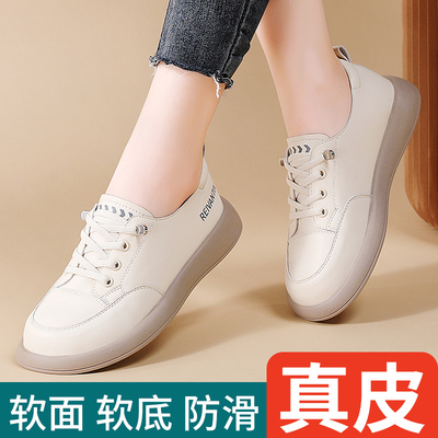 大牌女鞋小白鞋女2025新款爆款百搭鞋子女配裙子秋季白色板鞋女款