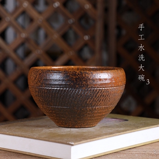 手工粗陶茶道配件茶洗水洗大碗03可做无孔花盆复古窑变高温柴烧