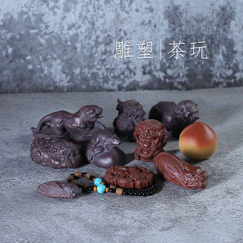 宜兴紫砂茶宠摆件茶玩 复古手工茶具配件摆件 古红泥系列2