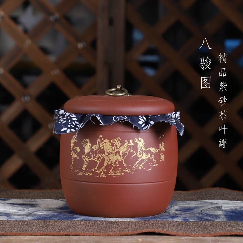 宜兴原矿紫砂茶叶罐手工储茶醒茶罐八骏图刻绘家用小号茶罐包邮