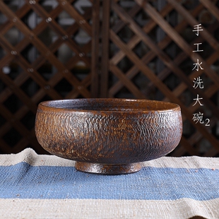 手工粗陶茶道配件茶洗水洗大碗02可做无孔花盆复古窑变高温柴烧