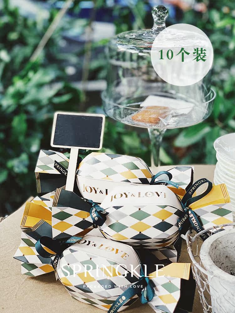 springkle spring wedding candy shape creative happy candy box Wedding high-grade empty box ins wind packing carton