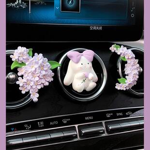 奔驰c260车载空调出风口香薰摆件配件挂件e300l车内装饰用品大全
