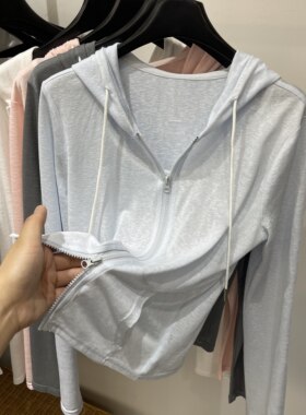 假两件双拉链连帽长袖防晒衣女2026夏季新款休闲轻薄短款百搭上衣