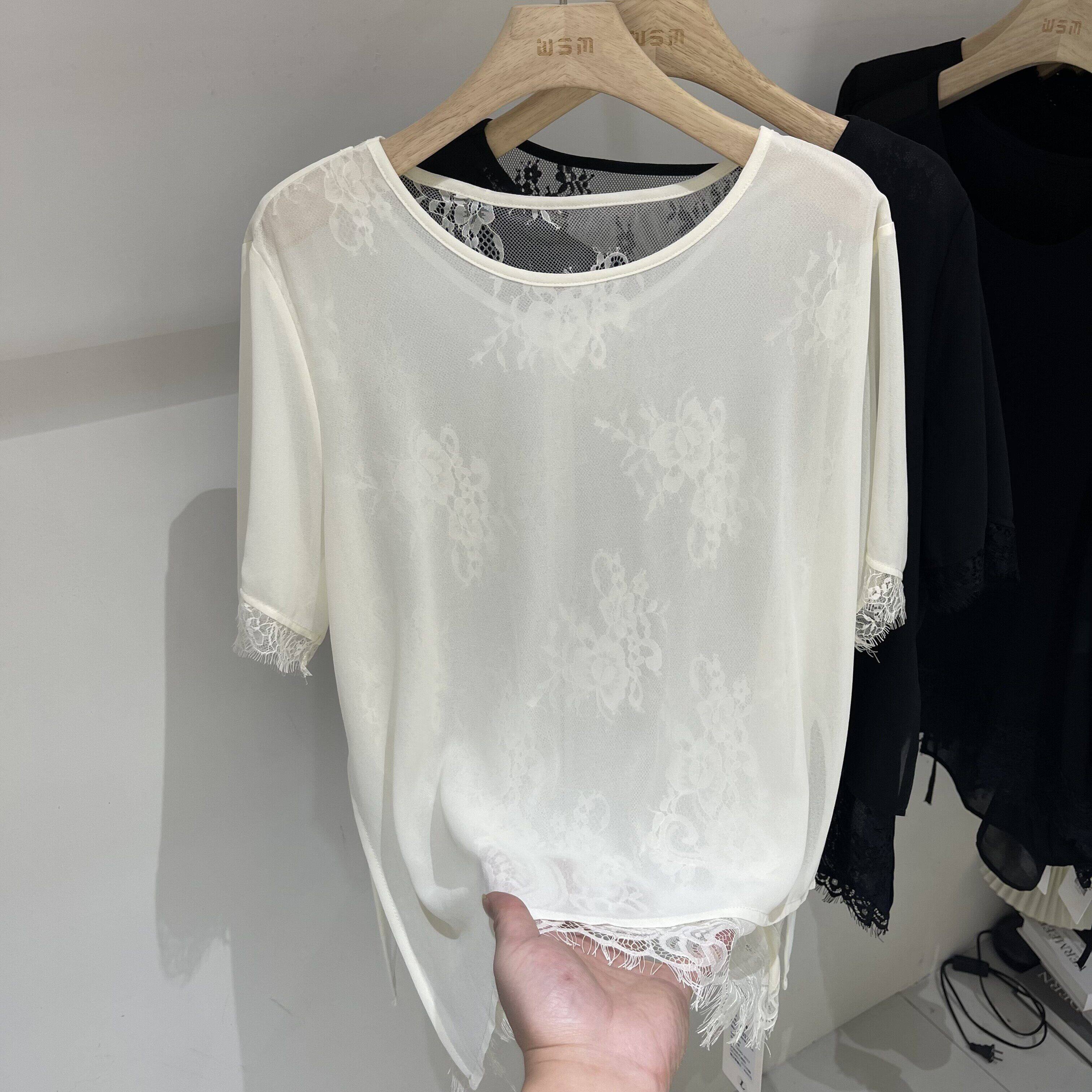 拼色方领短款短袖T恤女