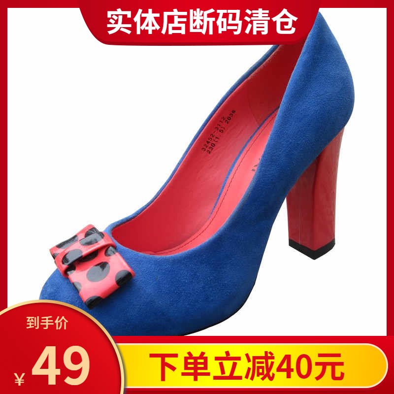 康奈女鞋真皮正品2024百搭皮鞋女专柜样品无保修不退货有轻微瑕疵