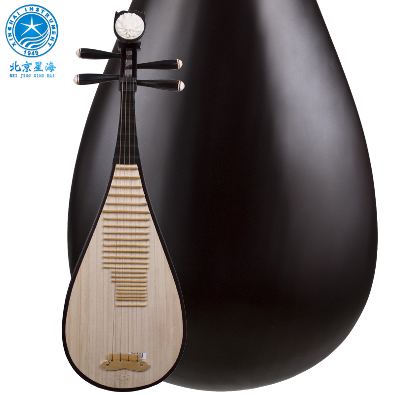 送配件硬木儿童骨花琵琶乐器儿童琵琶初学练习8901北京星海