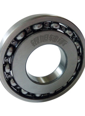 银旭非标深沟球轴承63/22X2/C3 22*56*15 225615 22X56X15