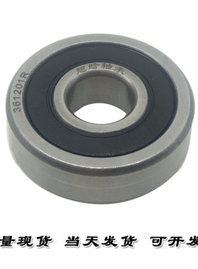 双列滚轮深沟球轴承LR5200 LR5201 LR5202 LR5203 LR5204NPPU KDD