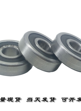 深沟球加厚轴承L206 LR207 LR208 LR209 361206R 361207 361208R