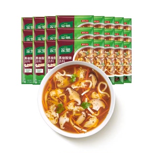 【主推】家乐黑椒酸辣汤多包装快煮汤料包速食汤